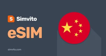 China eSIM
