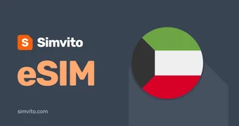 科威特 eSIM