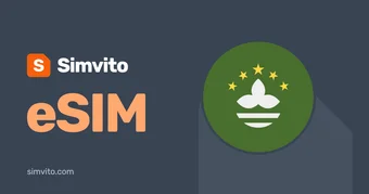 澳門 eSIM