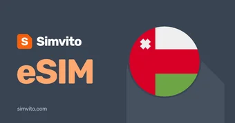 阿曼 eSIM