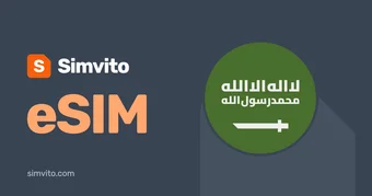 Saudi Arabia eSIM
